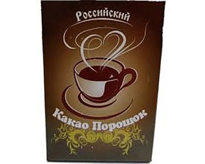 kakao-poroshok-rossijskij