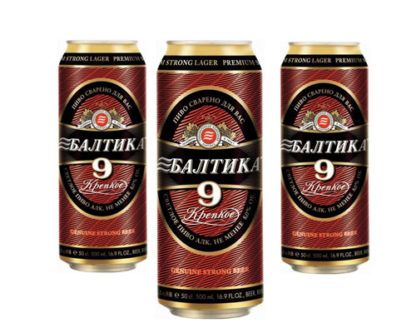 pivo-baltika-9-zhb