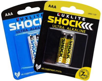 Batarejki-Luxlite-Shock-AAA-2