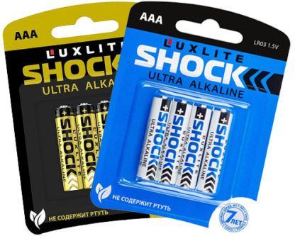 Batarejki-Luxlite-Shock-AAA-4